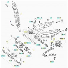 Beta RR300 20 Schwingarm/Federbein 2