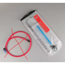 USWE Ersatz Trinkblase