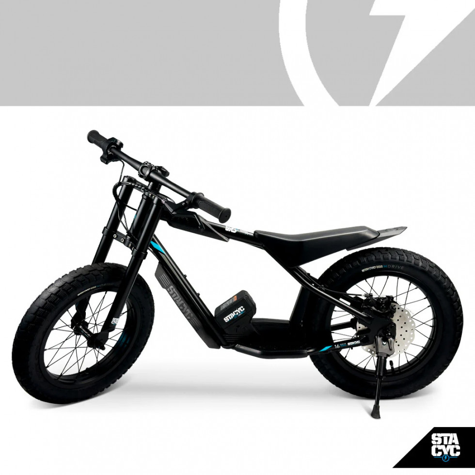 STACYC 16hDRIVE Balance-Bike