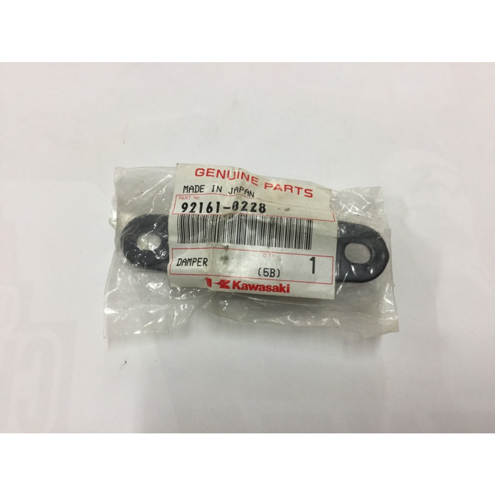 Kawasaki DAMPER KX250-R1