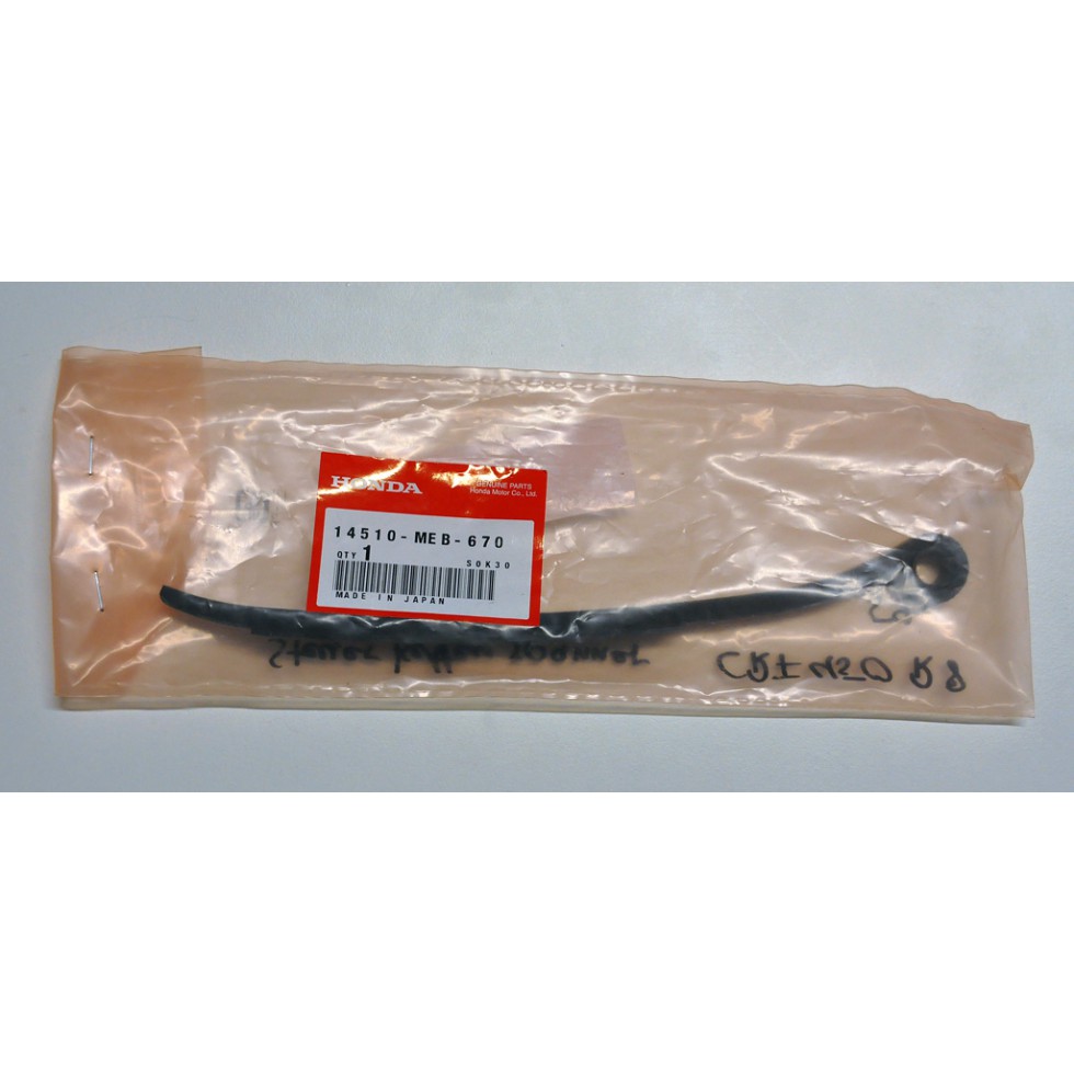 OEM Original Steuerkettenspannschiene Honda CRF450 02-08