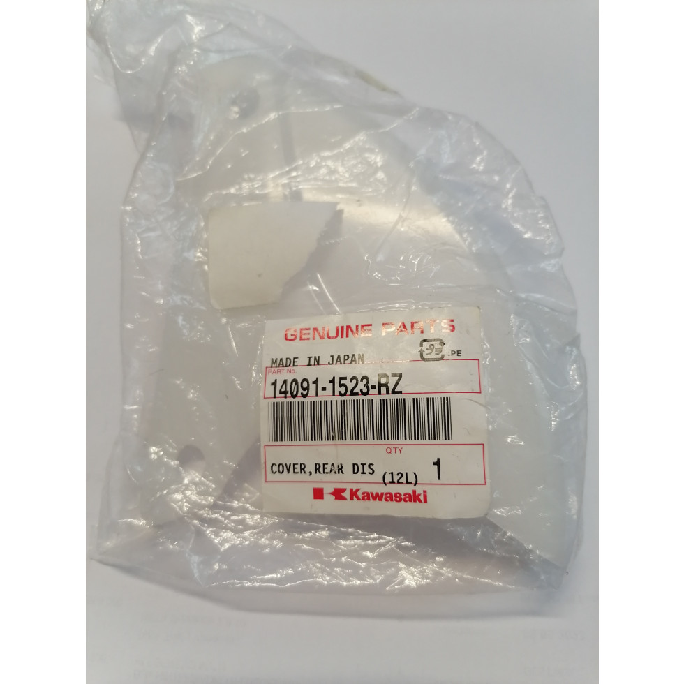 Kawasaki OEM Cover Rear Disc white